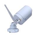 Wi-Fi DVR s LCD + vonkajšia kamery s IR LED