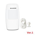 Bezdrôtové PIR snímač pre GSM alarm SGuard